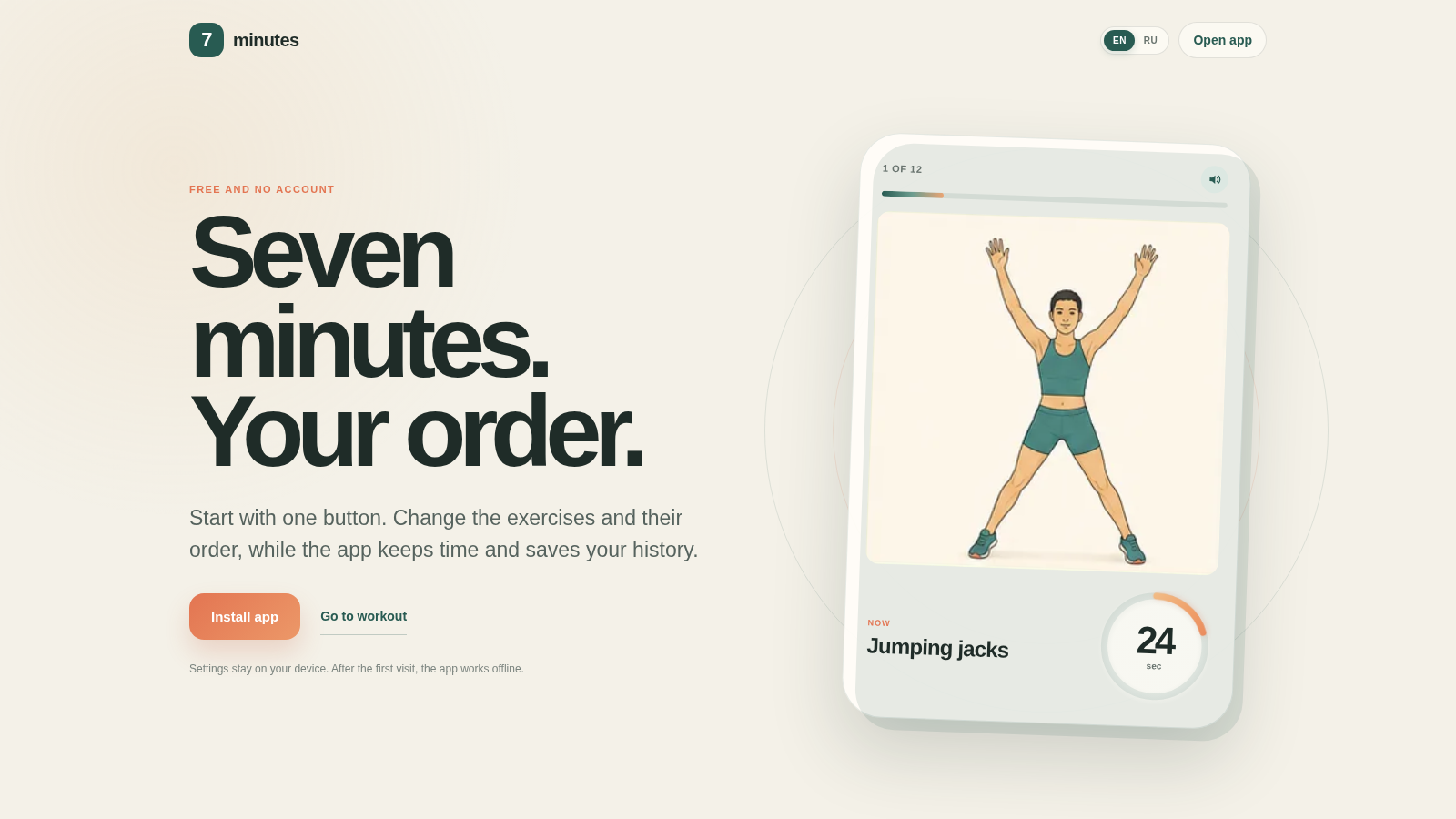 Seven Minutes workout app preview